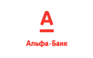 Банк Альфа-Банк в Новой Янкуле